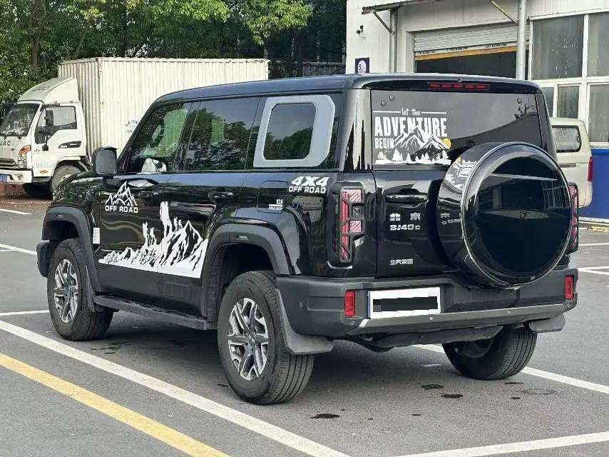 Beijing 2024 BJ40 2.0T Urban Hunter Edition, Adventurer Model, Automatic Transmission 4