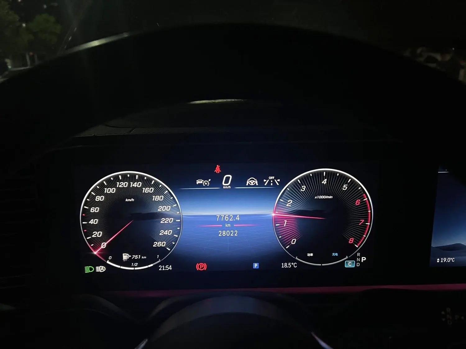 Mercedes Benz GLE (Imported) 2024 GLE 350 4MATIC 48V 2.0T Dynamic Edition Automatic 5
