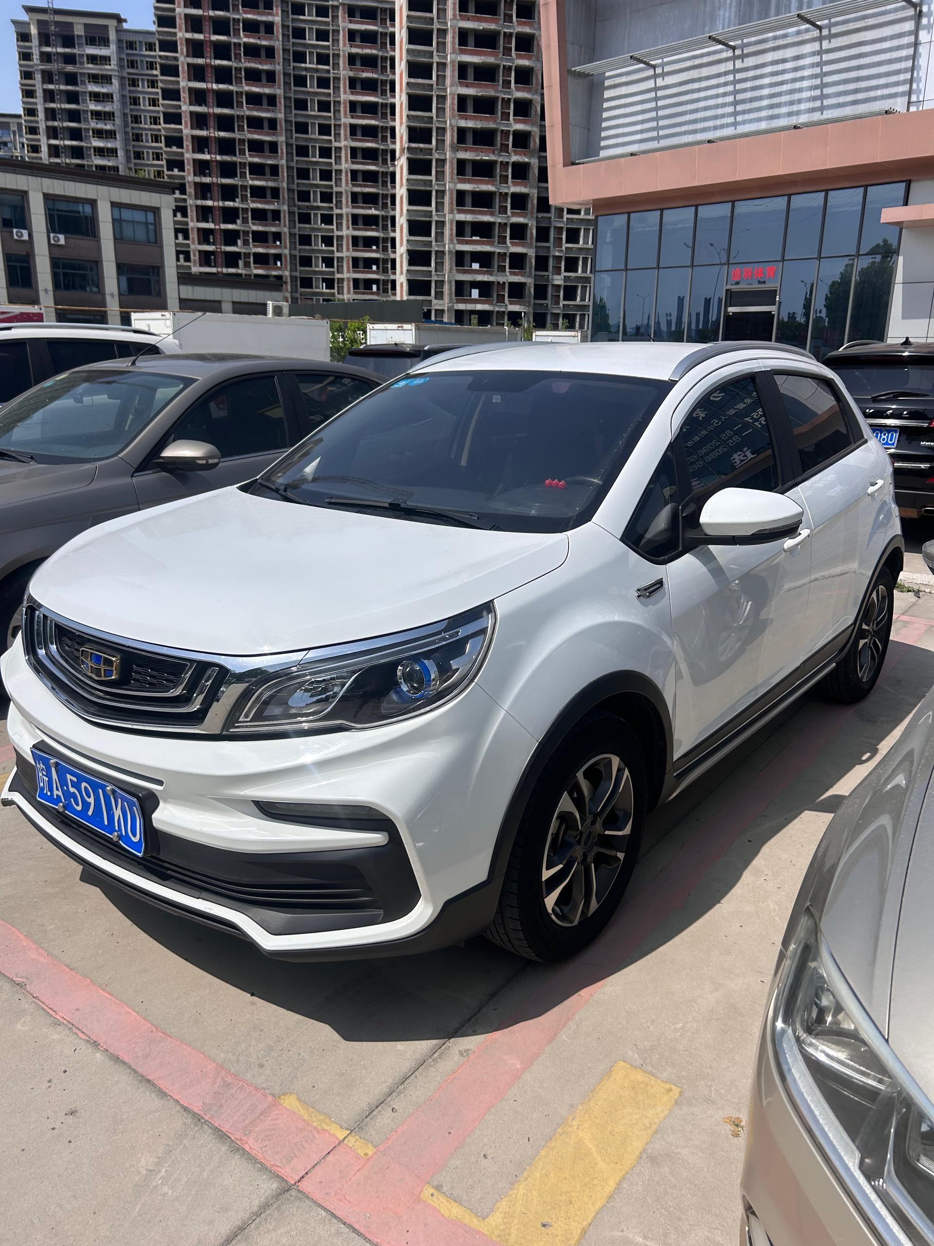 Vision X3 2019 Upgraded 1.5L CVT Elite