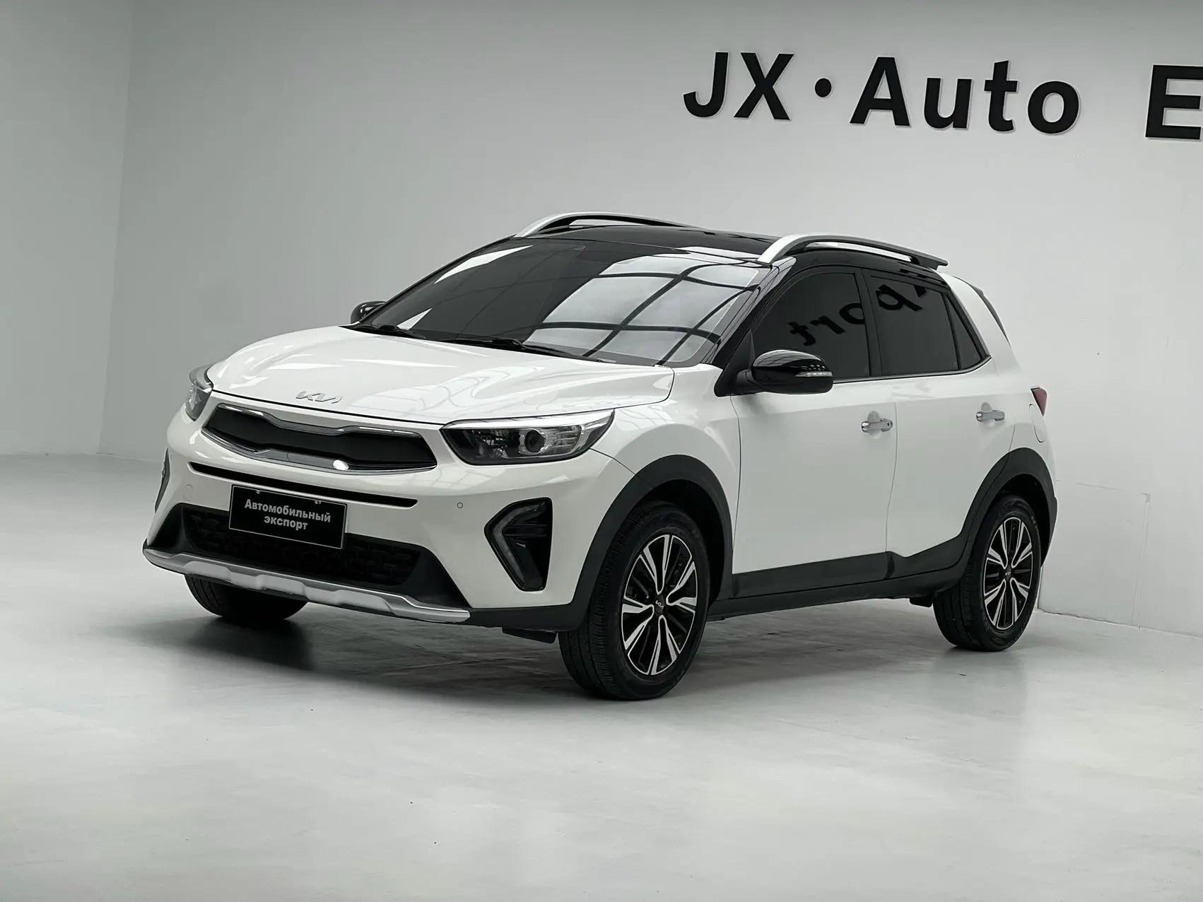 Yi Pao 2021 1.4L CVT Sunroof