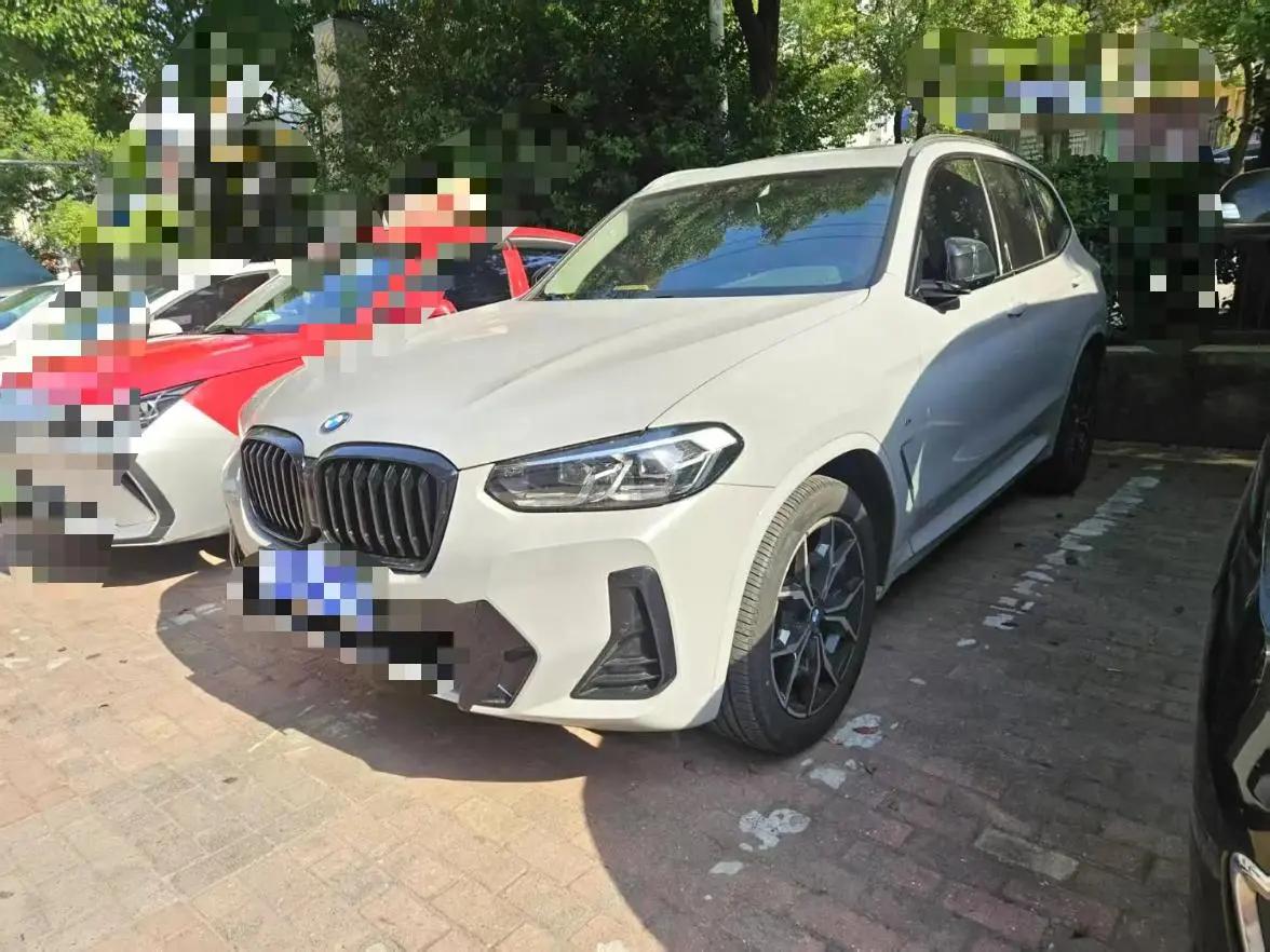 BMW 2023 X3 xDrive25i 2.0T M Sport Package Automatic