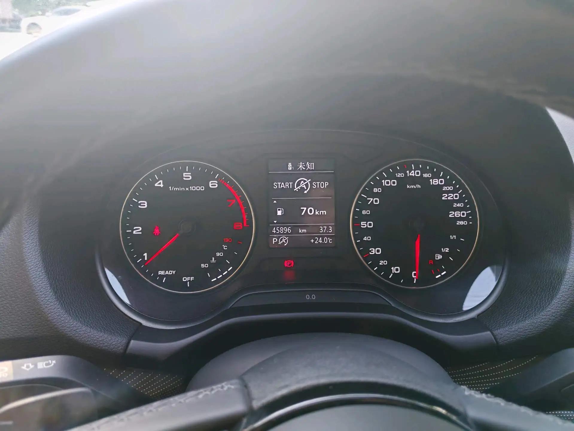 Audi 2023 Q2L 1.5TFSI 35TFSI Fashion Elegant Automatic 6
