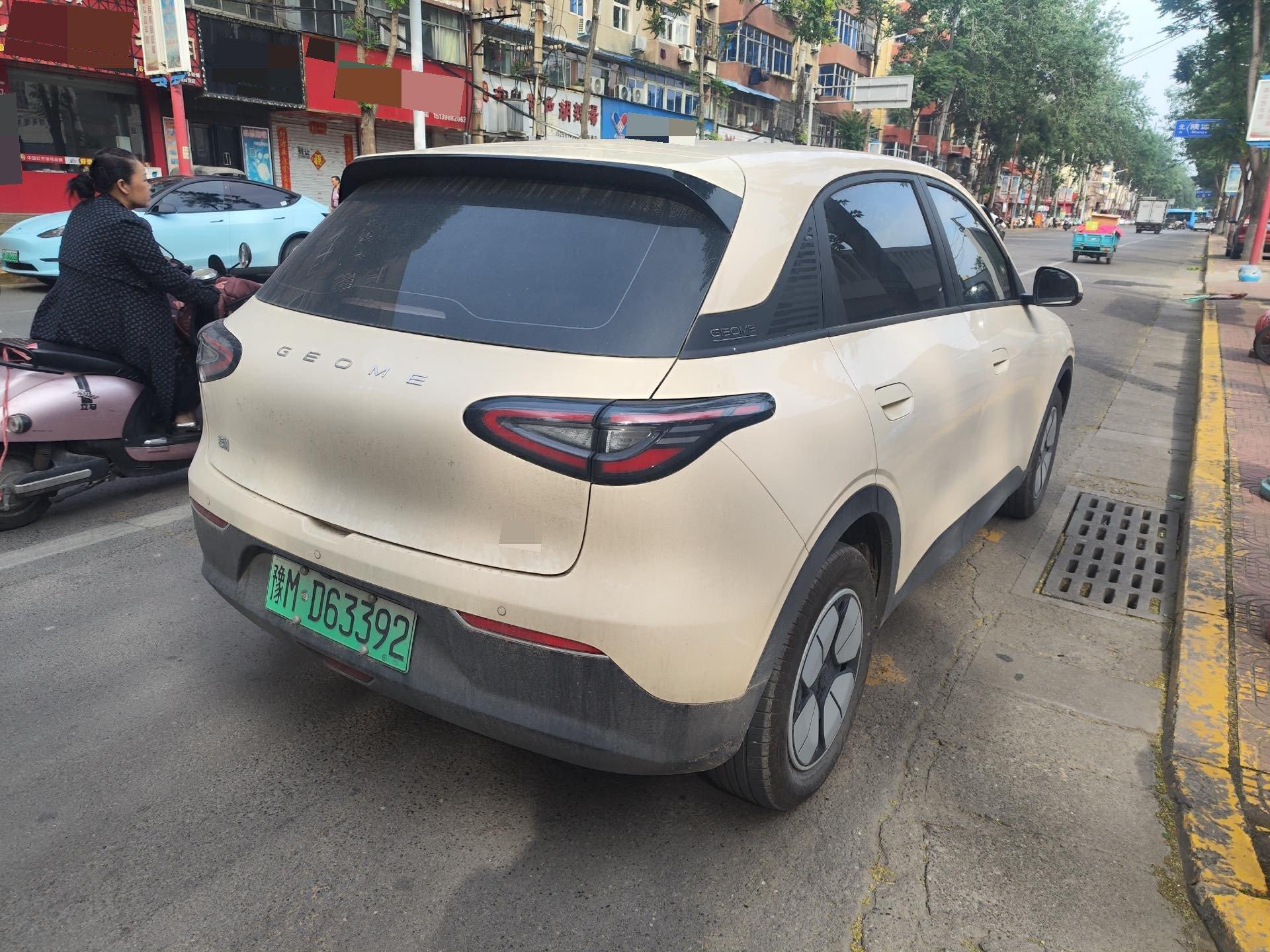 Star Wish 2025 310km Youth Edition 4
