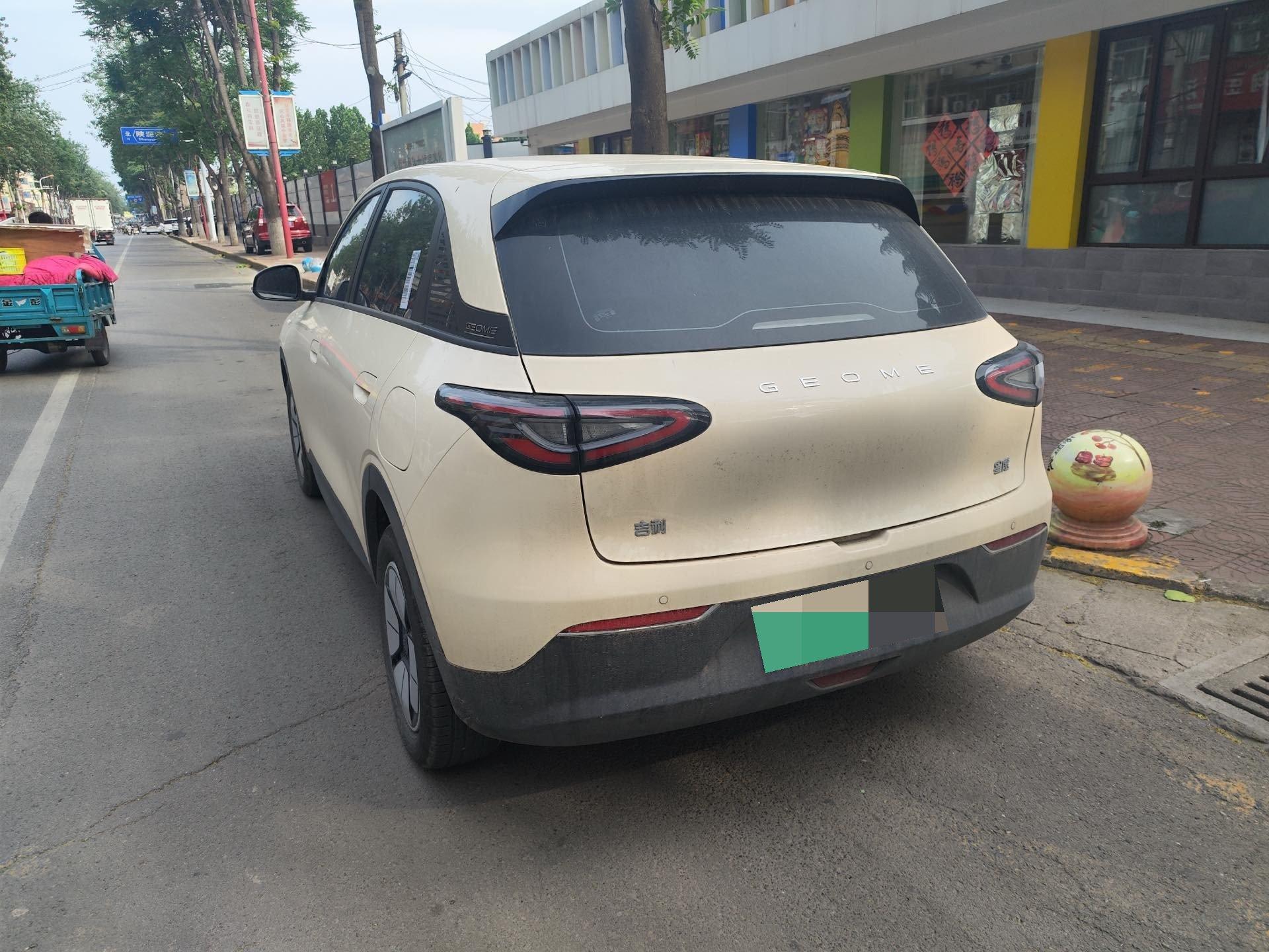 Star Wish 2025 310km Youth Edition 5