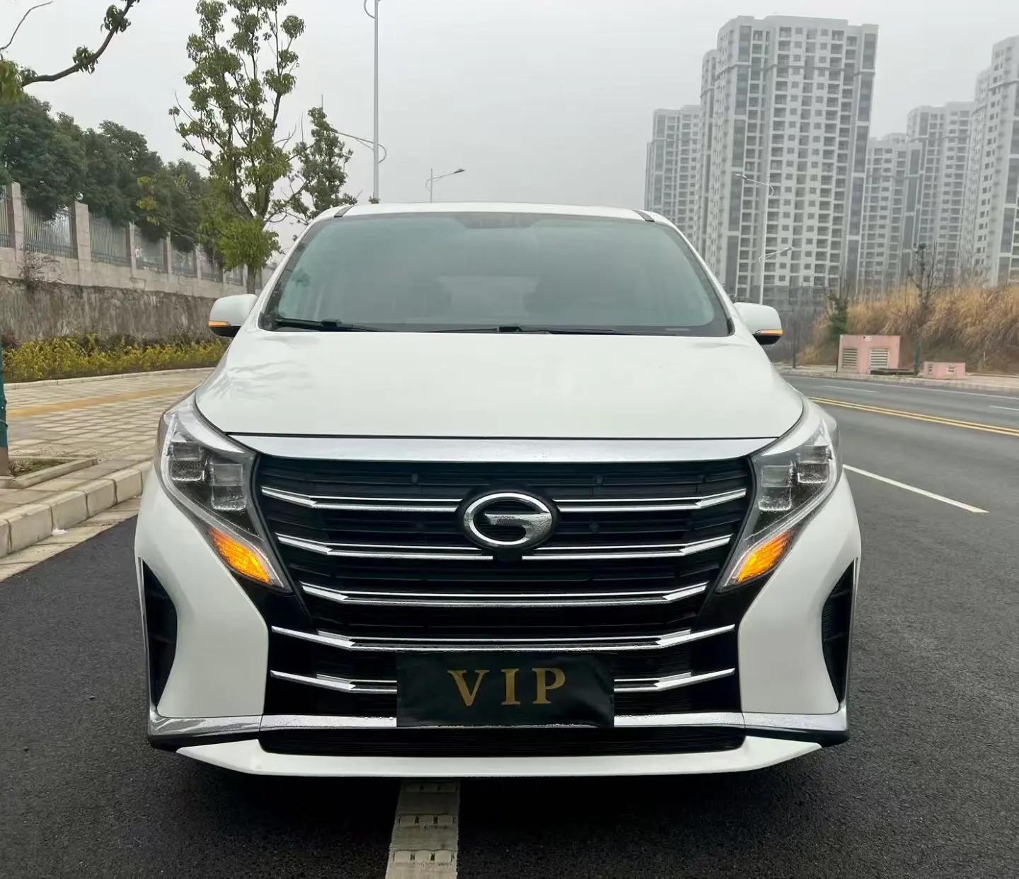 Chuanqi M8 2021 Leading Show Series 390T Deluxe Edition 2
