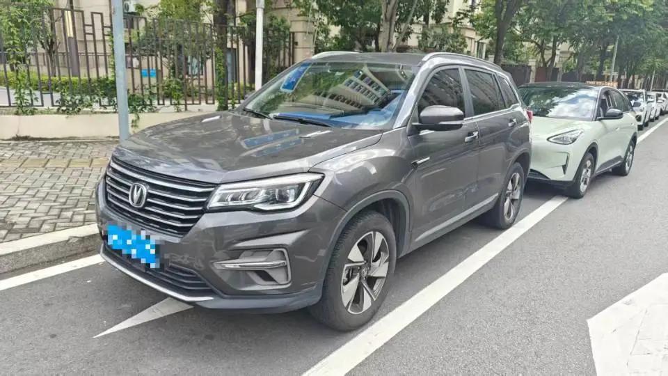 Open image lightbox: ChangAn CS75 2020 280T DCT honorable country VI