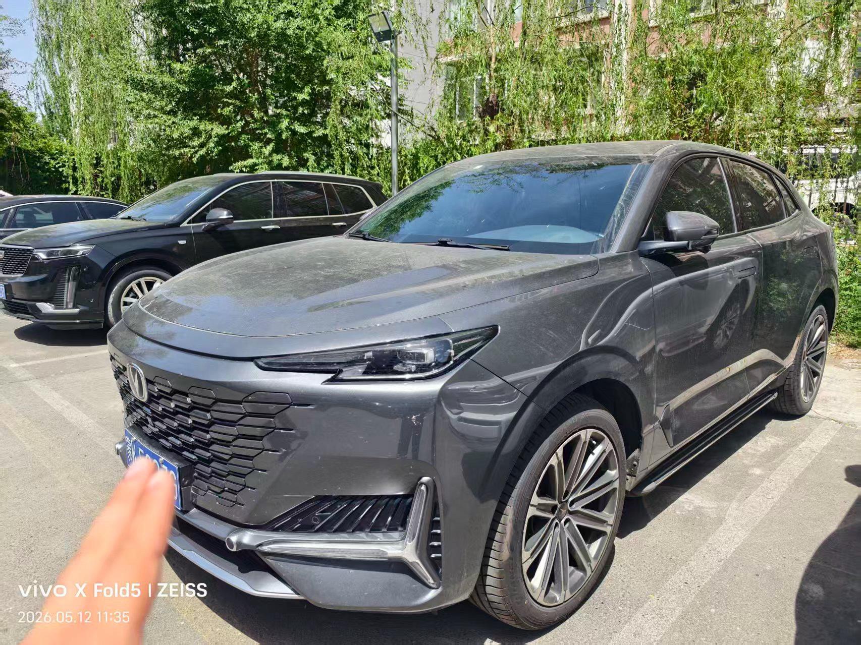 ChangAn UNI-K 2021 2.0T All-Wheel Drive Premium Model
