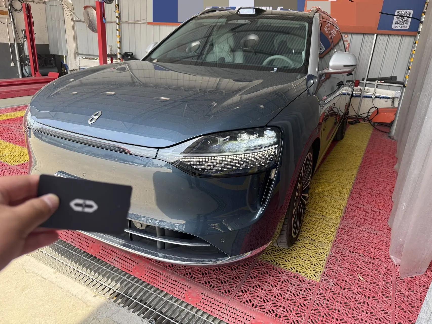 AITO M9 2024 extended range Ultra version 42kWh