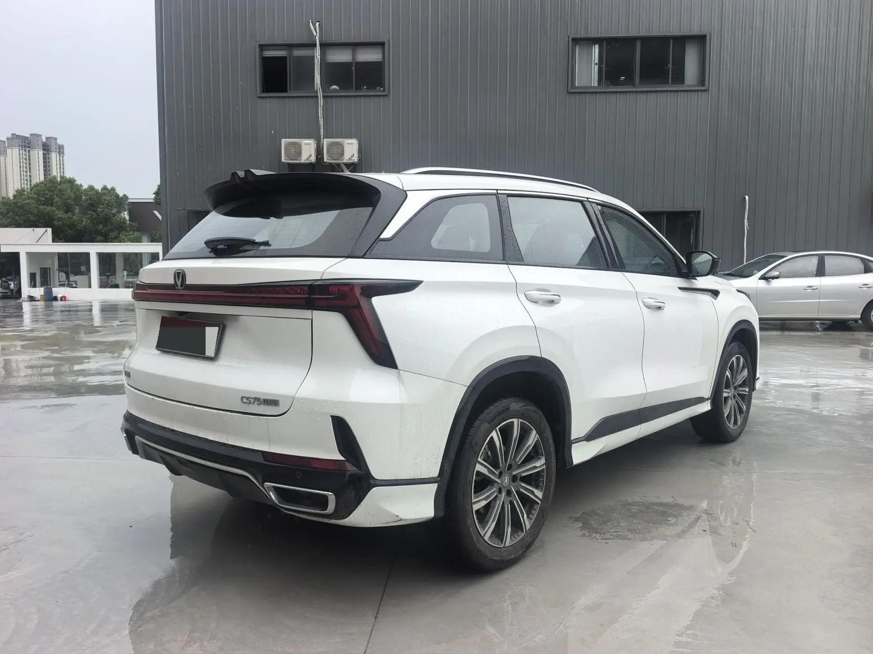 ChangAn 2026 CS75 PLUS 1.5T Smart Champion Edition New Blue Whale Smart Navigation Automatic Gear 7