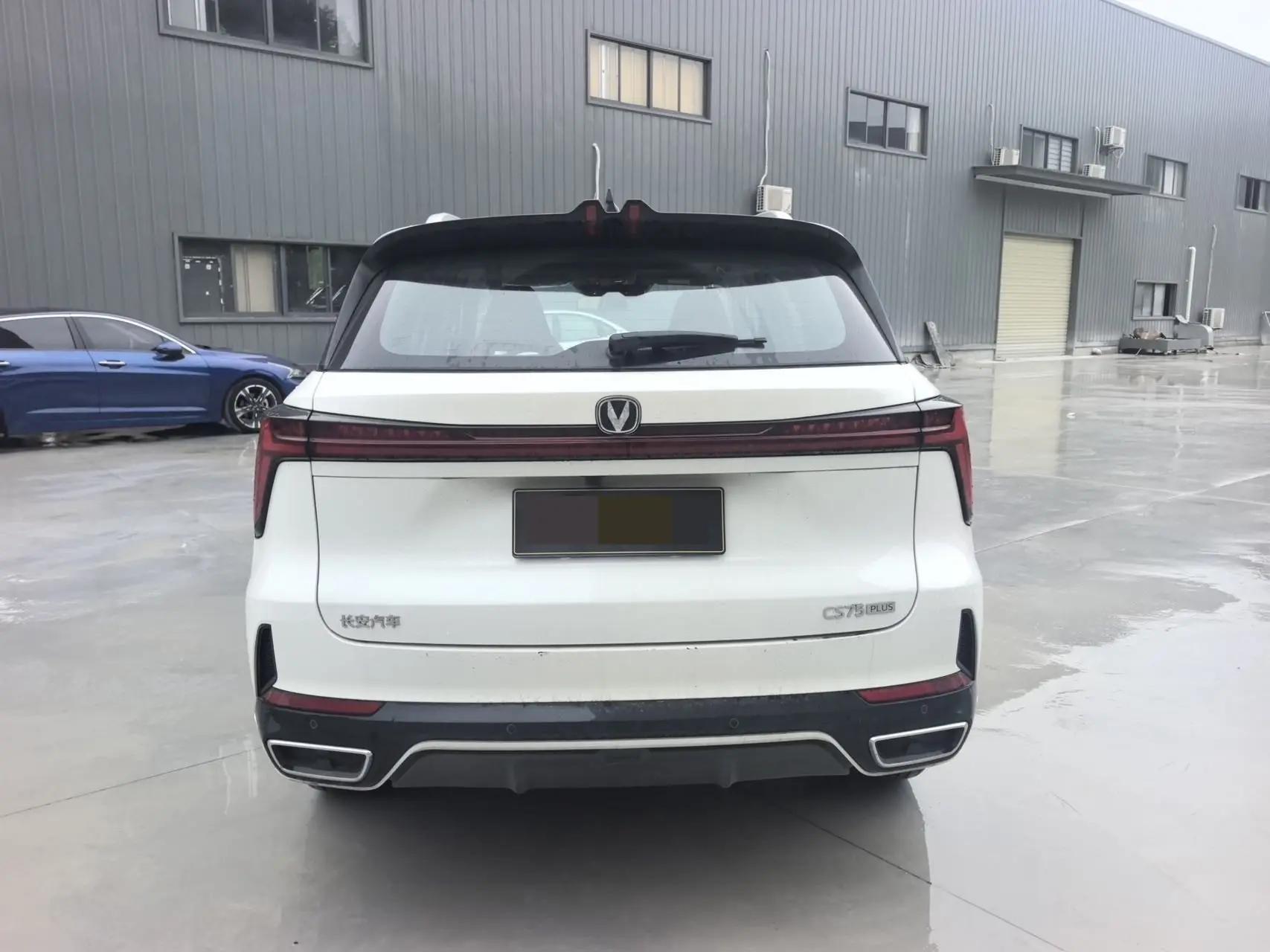 ChangAn 2026 CS75 PLUS 1.5T Smart Champion Edition New Blue Whale Smart Navigation Automatic Gear 8