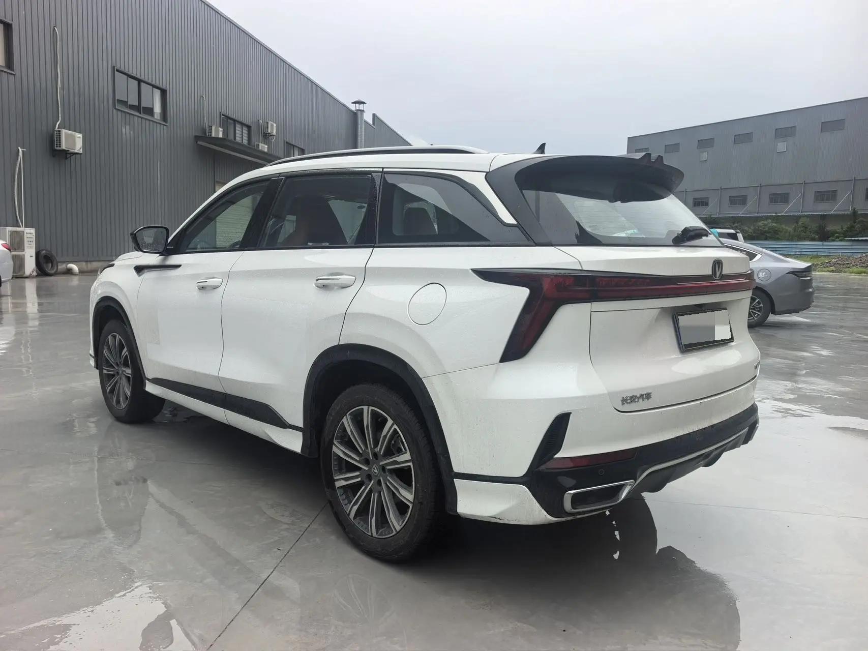 ChangAn 2026 CS75 PLUS 1.5T Smart Champion Edition New Blue Whale Smart Navigation Automatic Gear 9