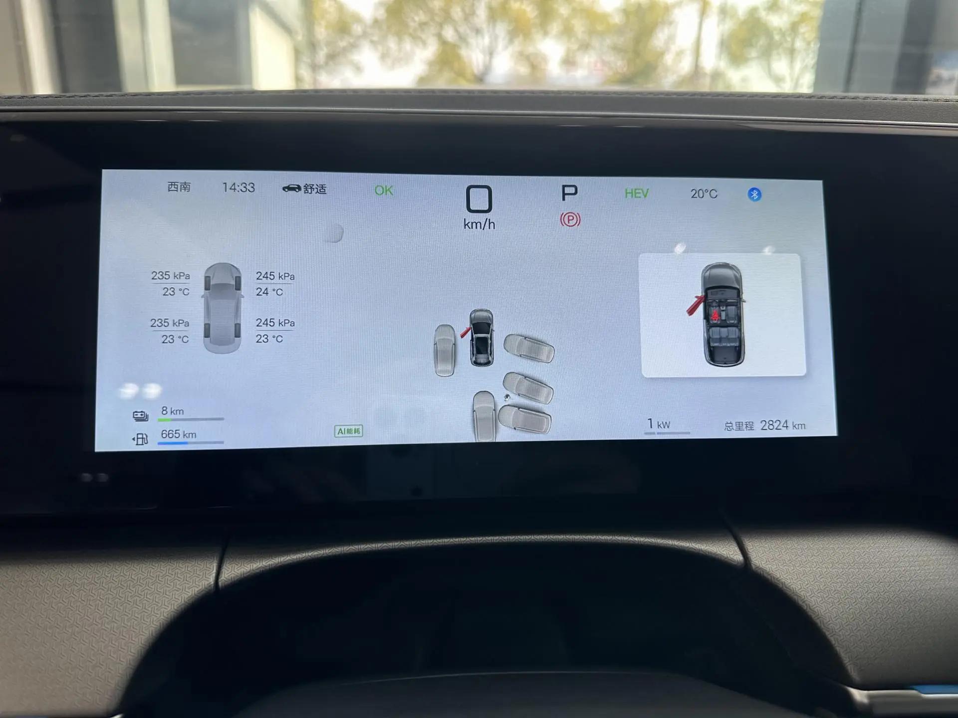 BYD 2025 Song L DM-i 1.5 Stepless Smart Driving Edition 160km Exceed Automatic Transmission 10