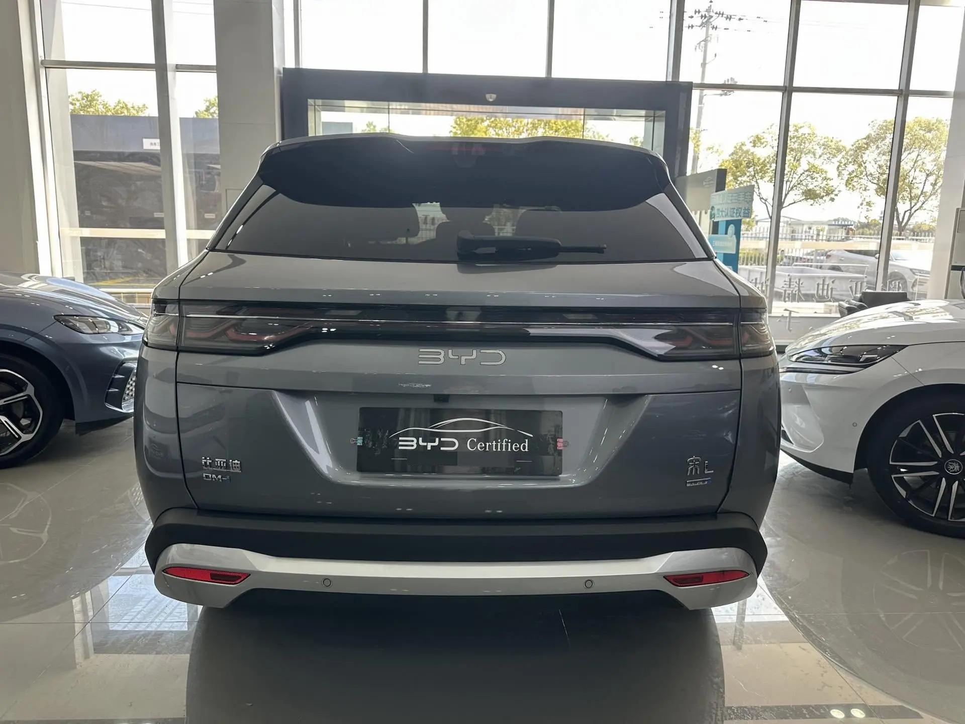 BYD 2025 Song L DM-i 1.5 Stepless Smart Driving Edition 160km Exceed Automatic Transmission 8