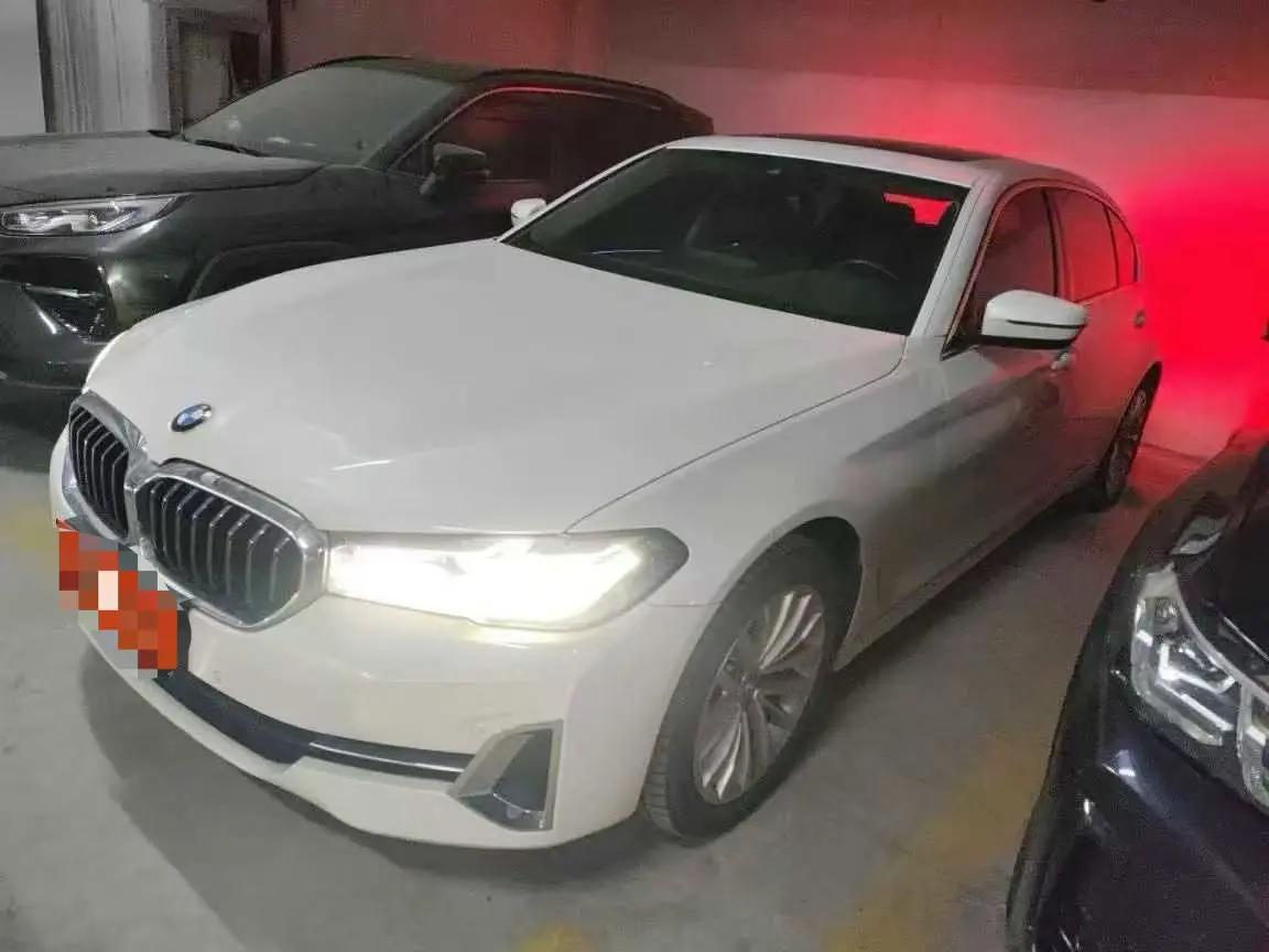 BMW 5 Series 2022 Modified 525Li Deluxe Suit