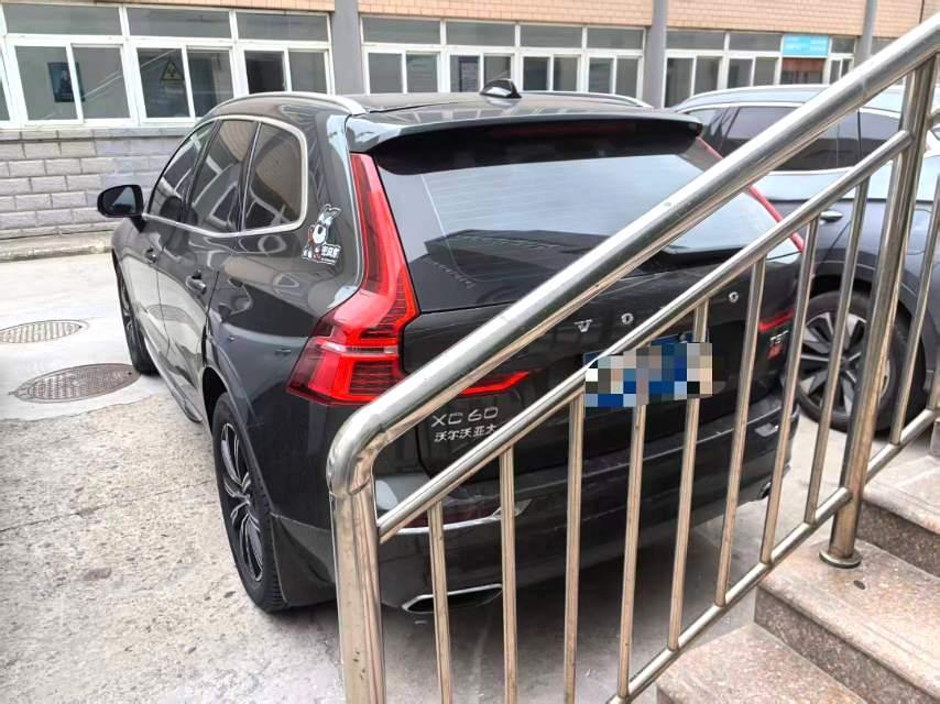 Volvo XC60 2020 T5 4WD Zhiyuan Deluxe Edition 4