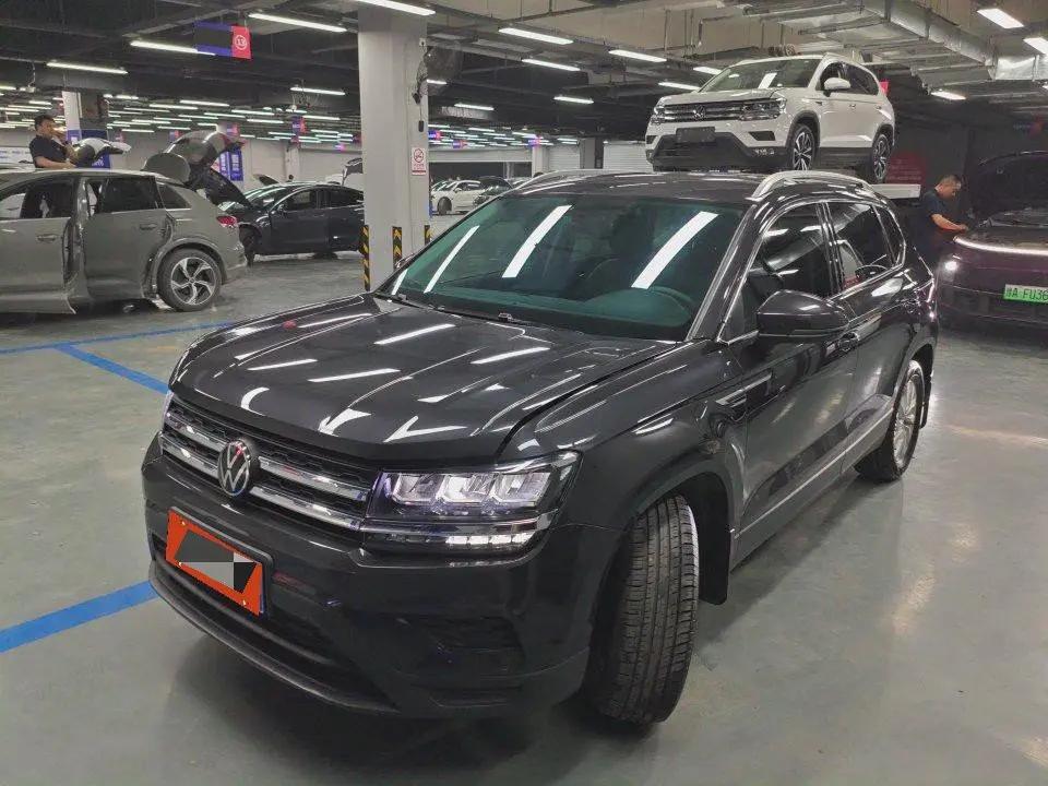 Tuyue 2022 280TSI Two-Drive Fashion Edition