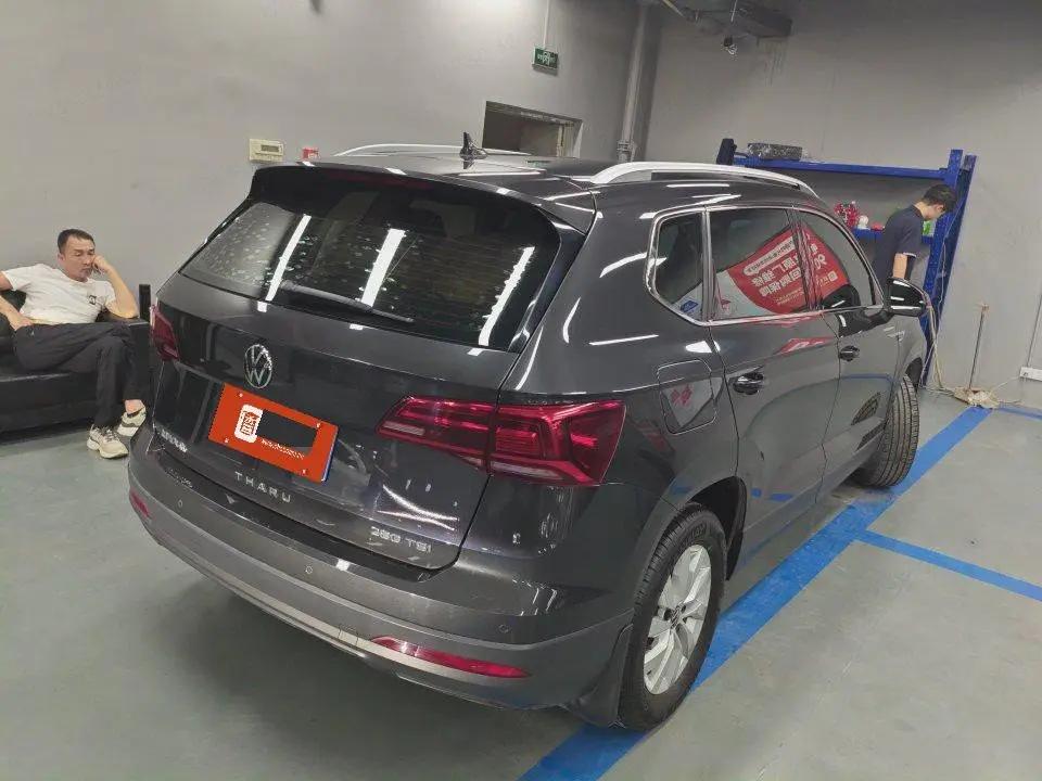 Tuyue 2022 280TSI Two-Drive Fashion Edition 3