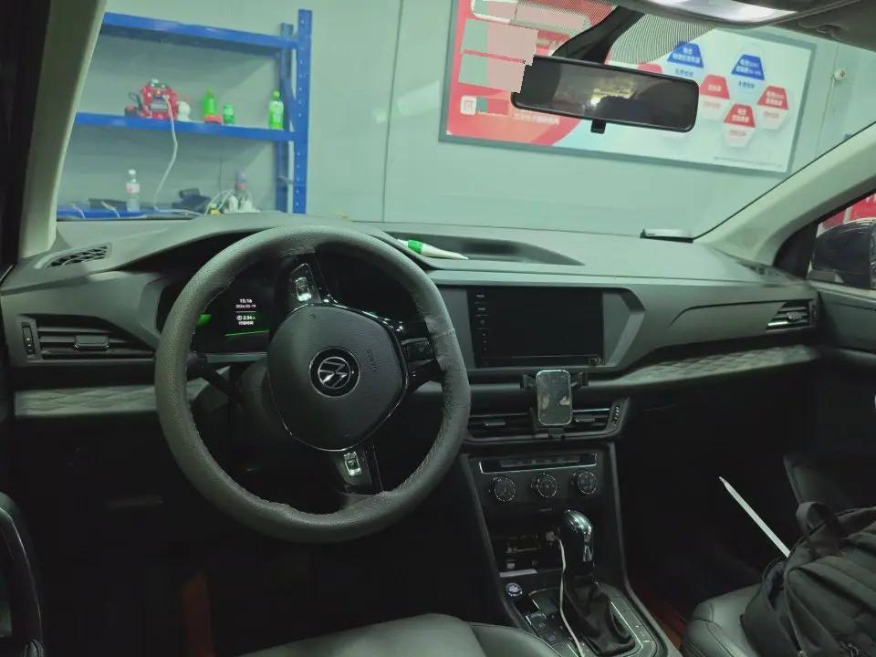 Tuyue 2022 280TSI Two-Drive Fashion Edition 5