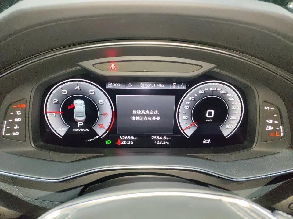 Audi 2024 A7L 2.0TFSI 45TFSI Luxury Automatic 8