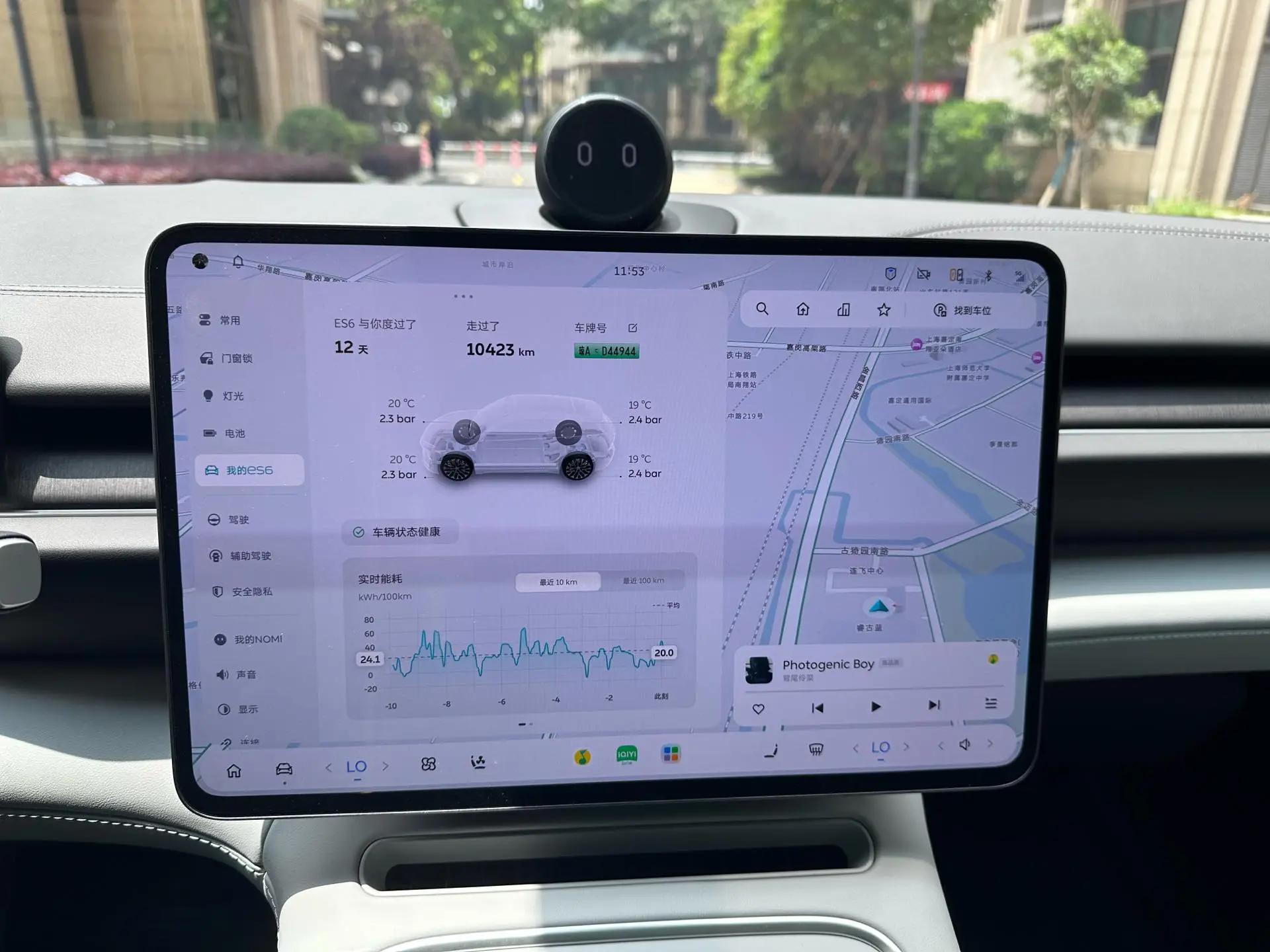 NIO 2025 ES6 75kWh Automatic 15