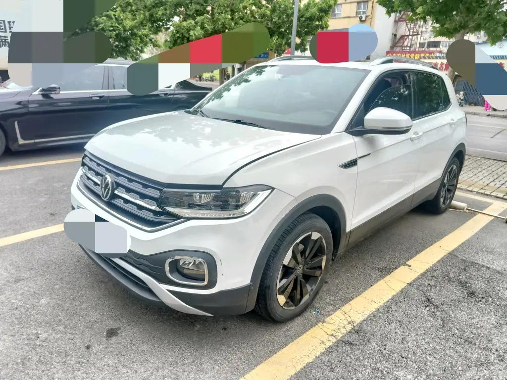 Shadow exploration 2020 1.5L automatic yue