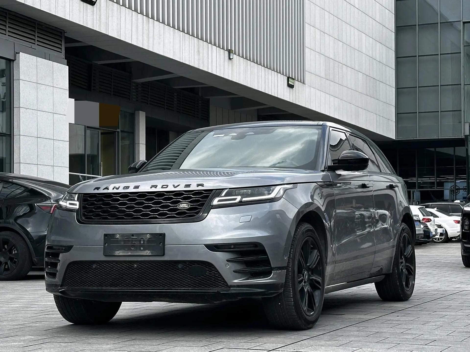 Range Rover Star Vein 2021 P250 Studded Black Collector's Edition