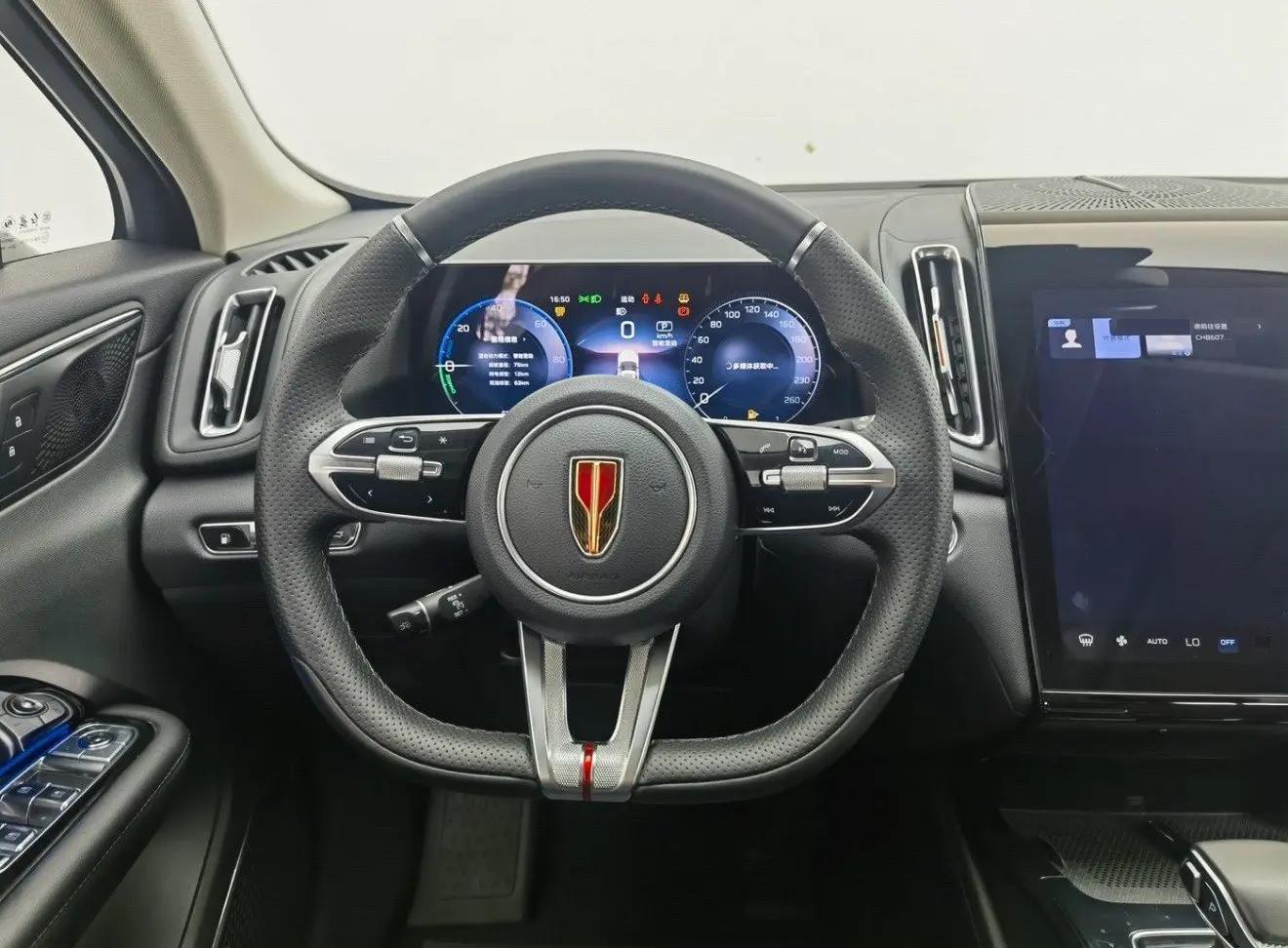 HongQi 2025 HS3 PHEV 1.5T 117km Strong for PLUS Edition Automatic Gear 5