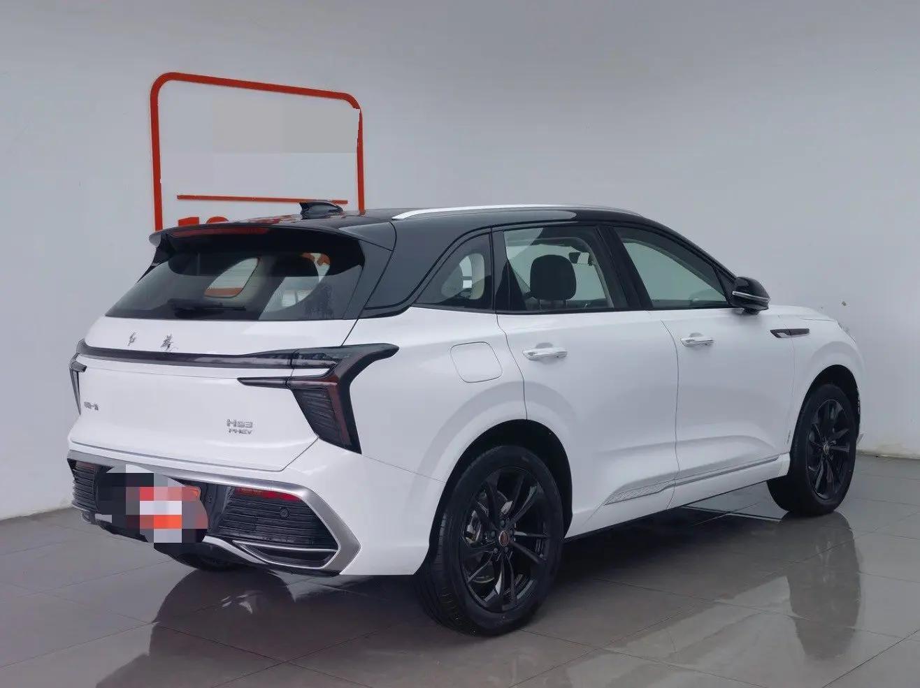 HongQi 2025 HS3 PHEV 1.5T 117km Strong for PLUS Edition Automatic Gear 6