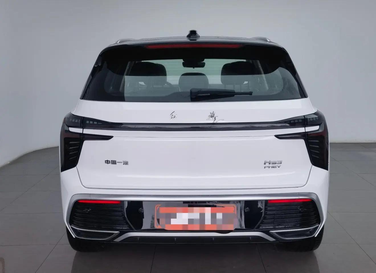 HongQi 2025 HS3 PHEV 1.5T 117km Strong for PLUS Edition Automatic Gear 7