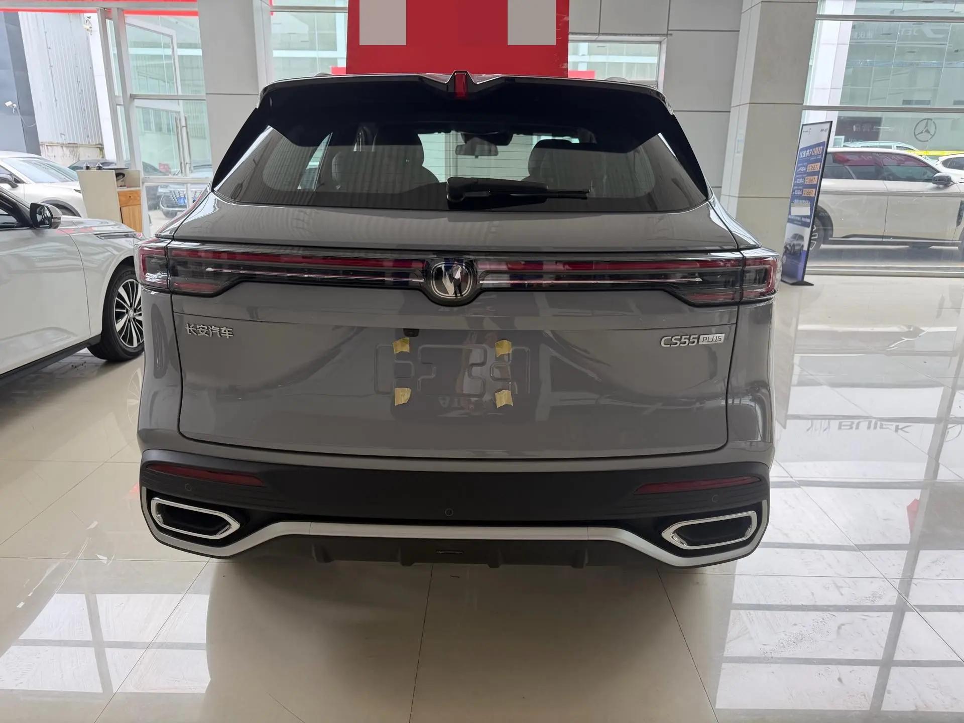 ChangAn 2026 CS55 PLUS 1.5T New Blue Whale Leading Automatic Gear 5