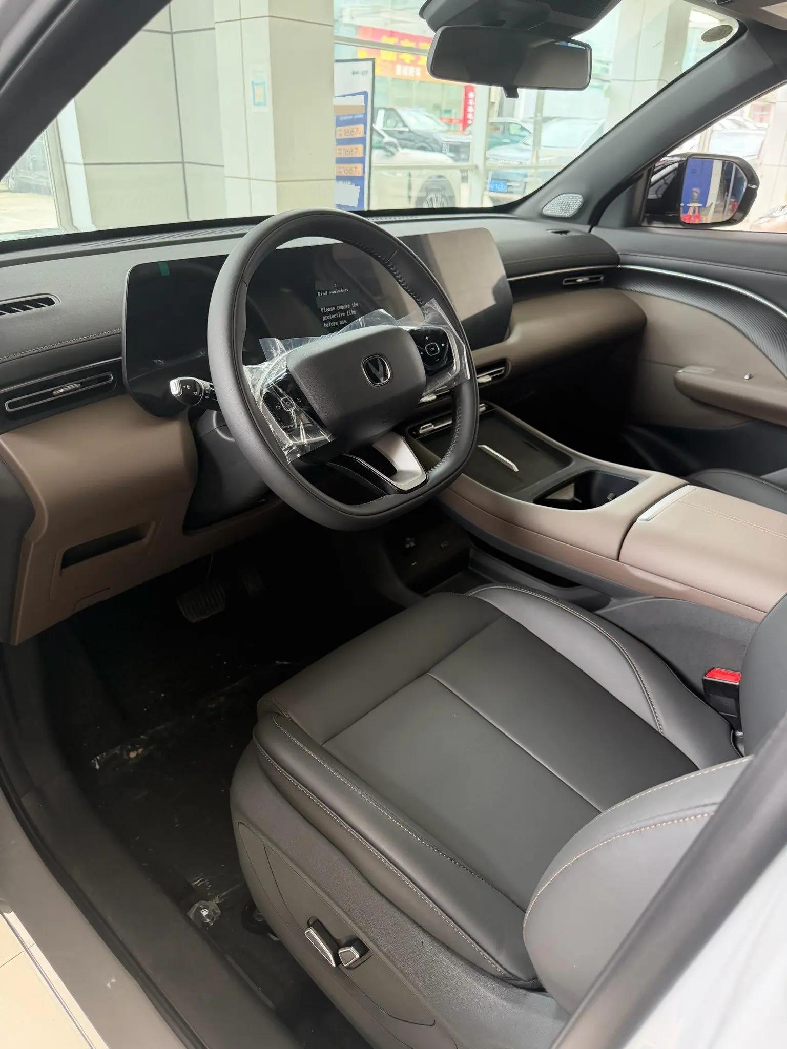 ChangAn 2026 CS55 PLUS 1.5T New Blue Whale Leading Automatic Gear 6