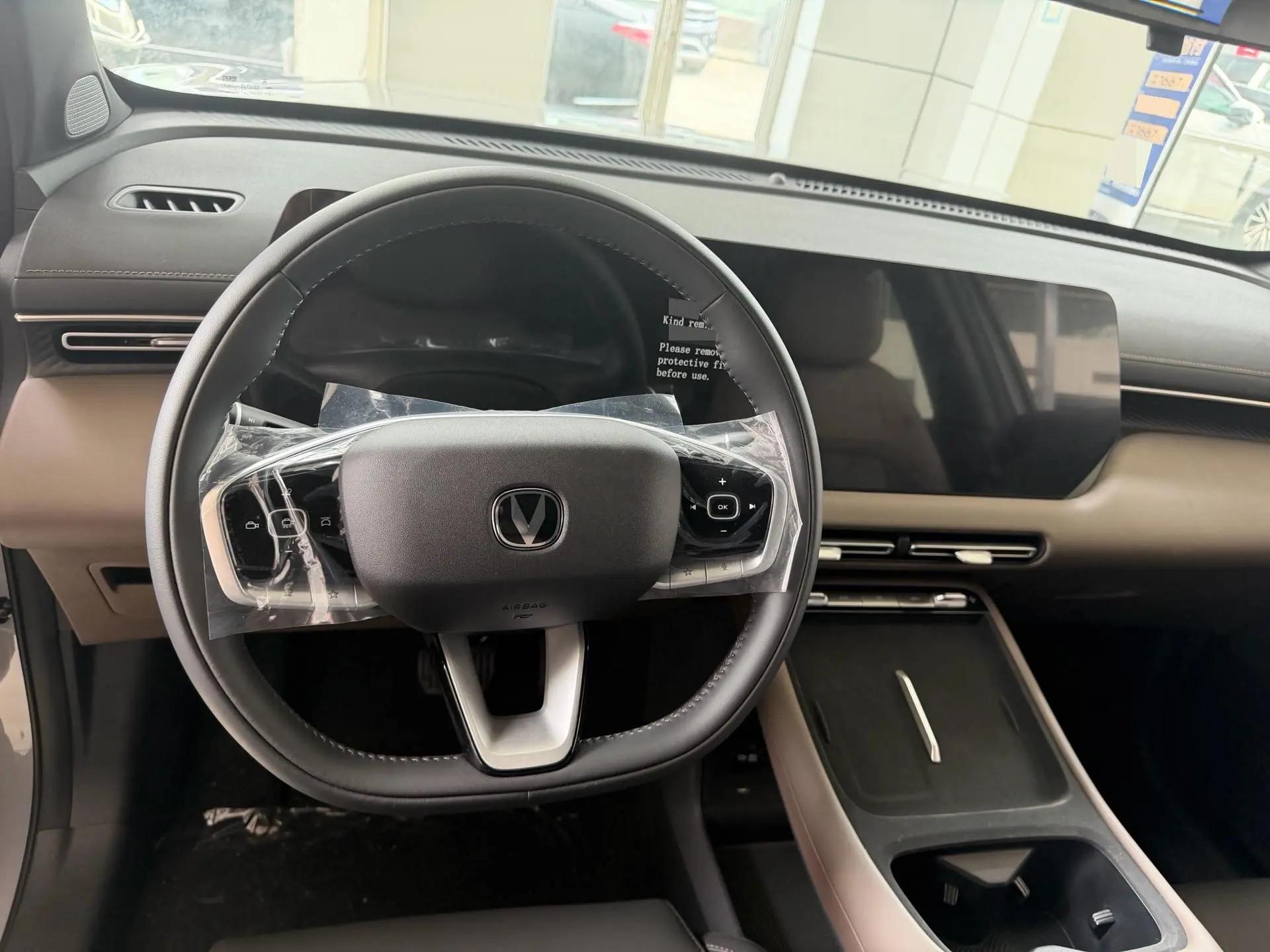 ChangAn 2026 CS55 PLUS 1.5T New Blue Whale Leading Automatic Gear 7