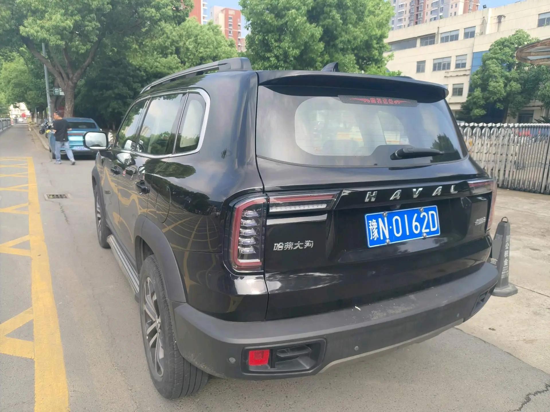 Haval Big Dog 2021 1.5T DCT Two-Drive Border Animal Husbandry-Wangcai Edition 4