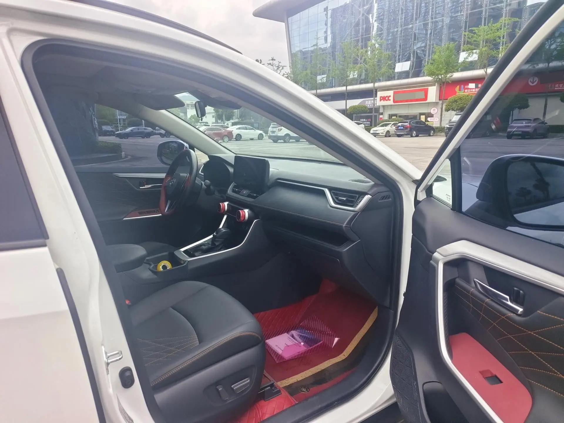Toyota 2024 RAV4 Rongbo 2.0 Stepless Two-Drive Fashion Plus Edition Automatic Gear 10