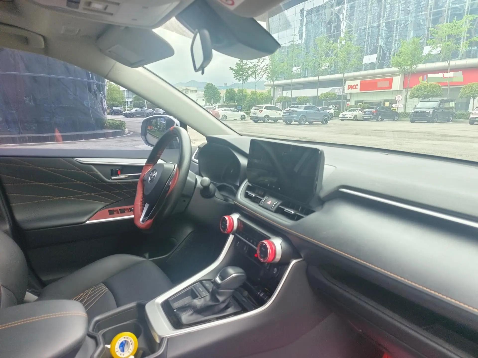 Toyota 2024 RAV4 Rongbo 2.0 Stepless Two-Drive Fashion Plus Edition Automatic Gear 11