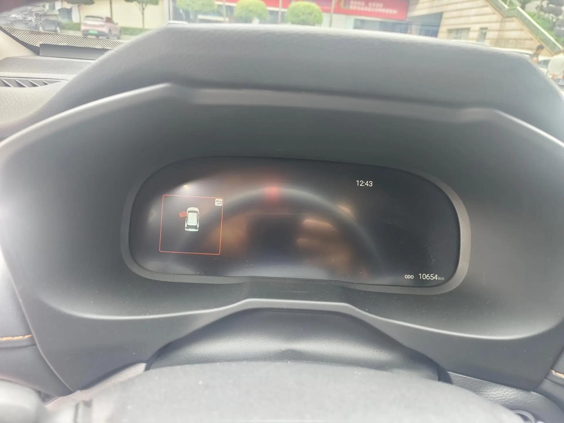 Toyota 2024 RAV4 Rongbo 2.0 Stepless Two-Drive Fashion Plus Edition Automatic Gear 12