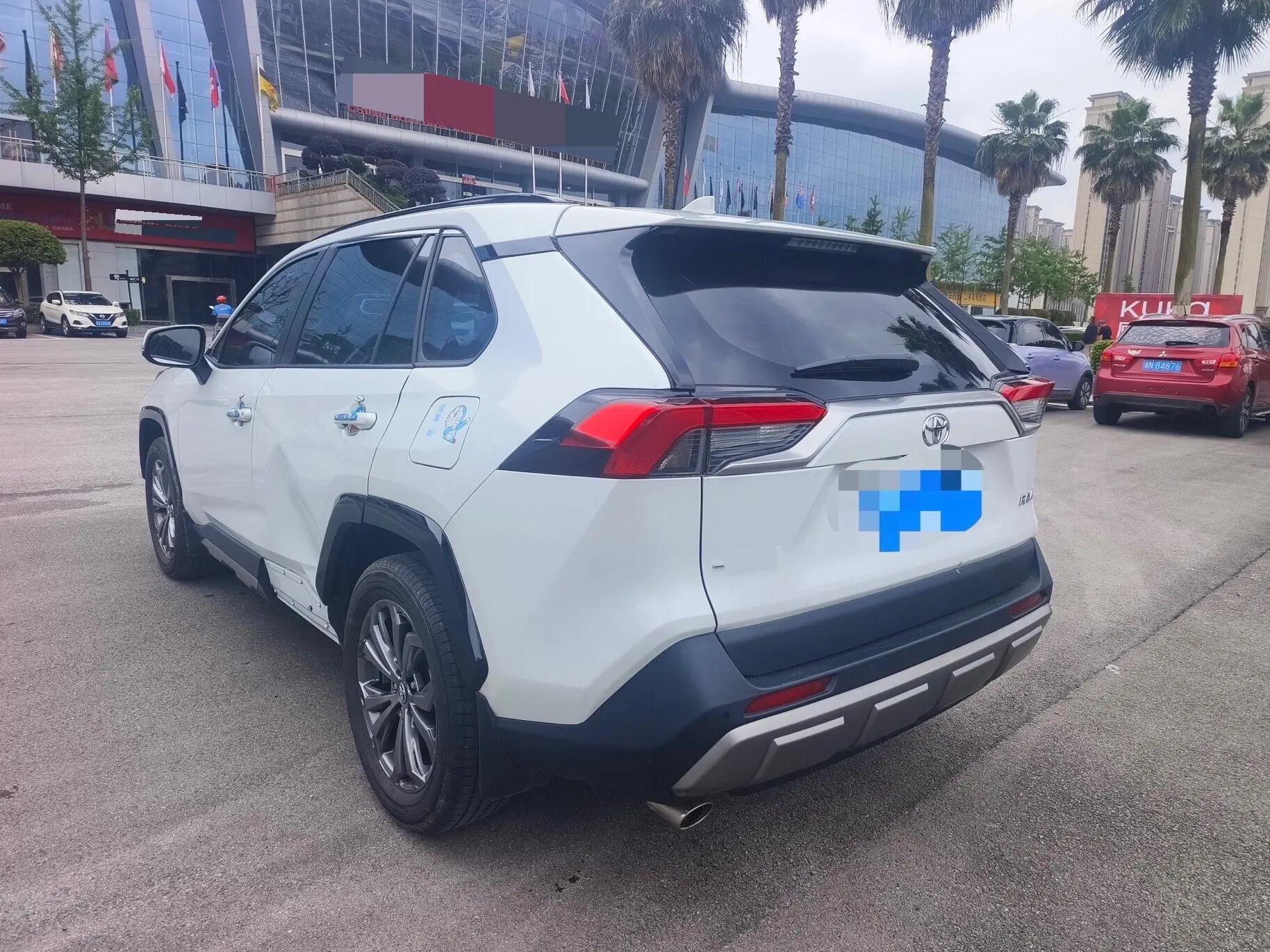 Toyota 2024 RAV4 Rongbo 2.0 Stepless Two-Drive Fashion Plus Edition Automatic Gear 4