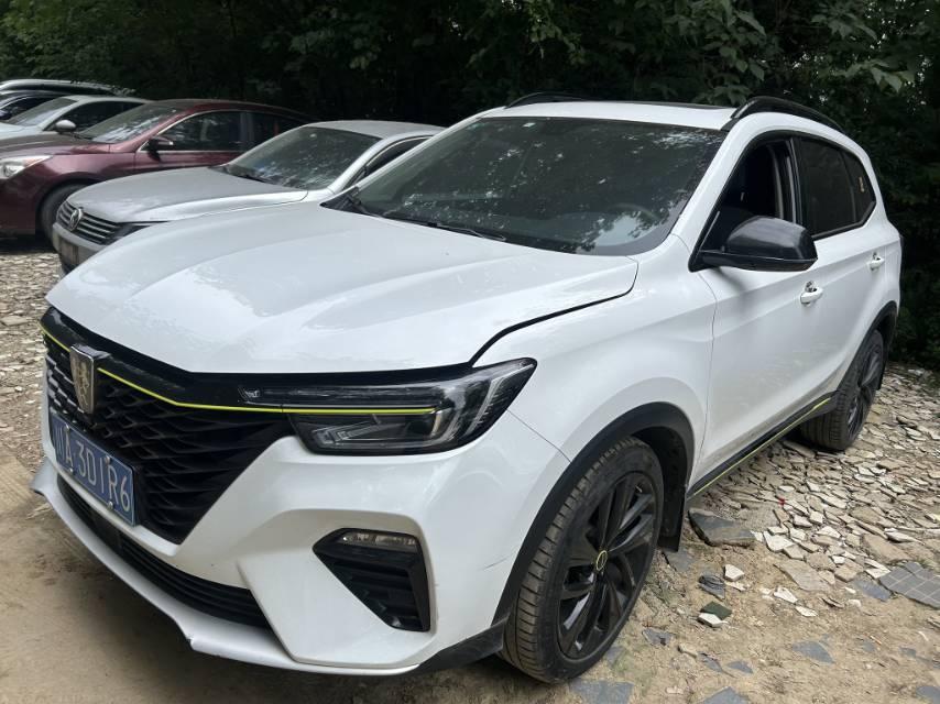 Roewe RX5 2020 PLUS 300TGI Auto Ali National Tide Deluxe Edition
