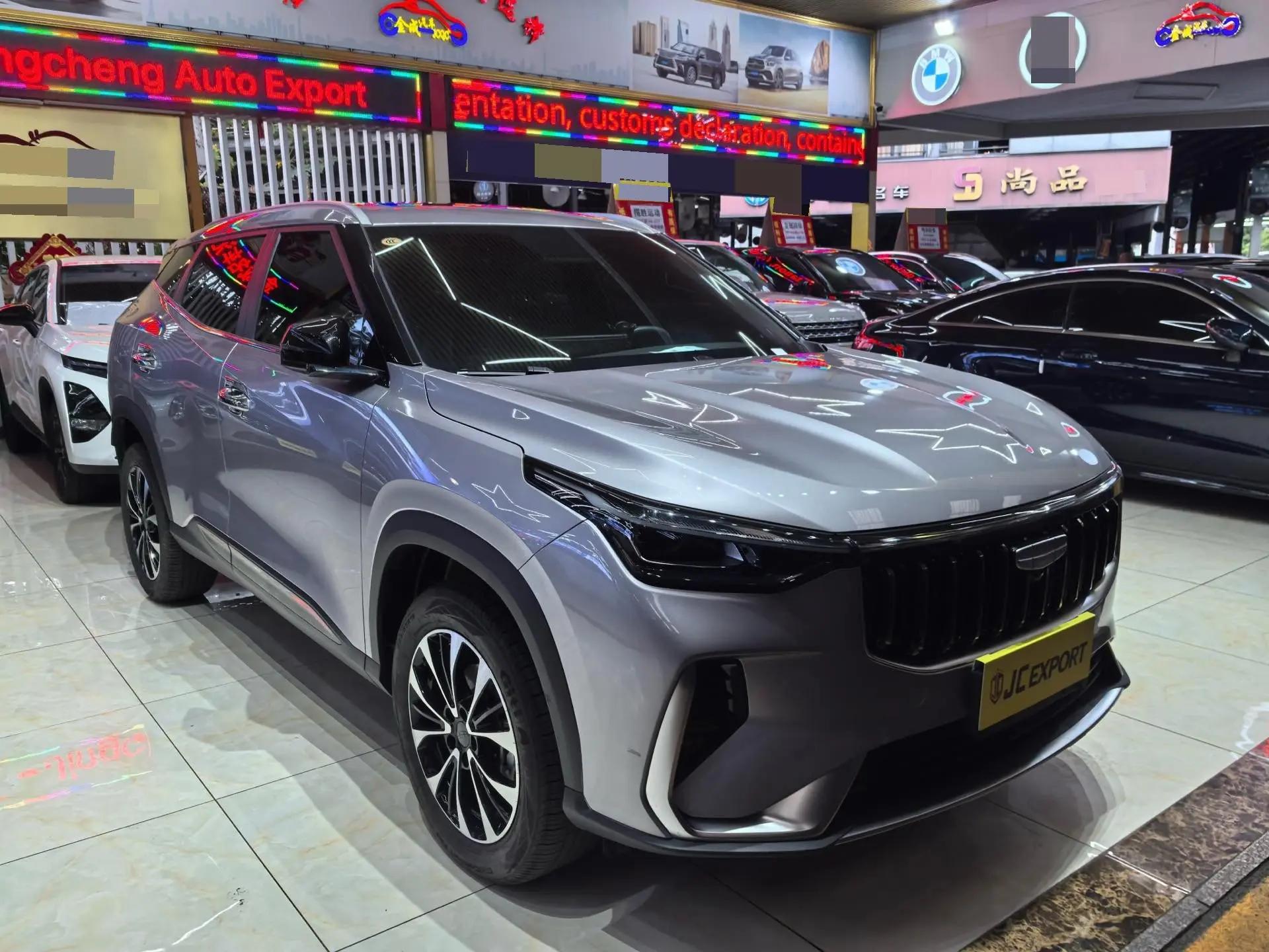 Geely 2026 Boyue 1.5TD yearns for automatic transmission 3