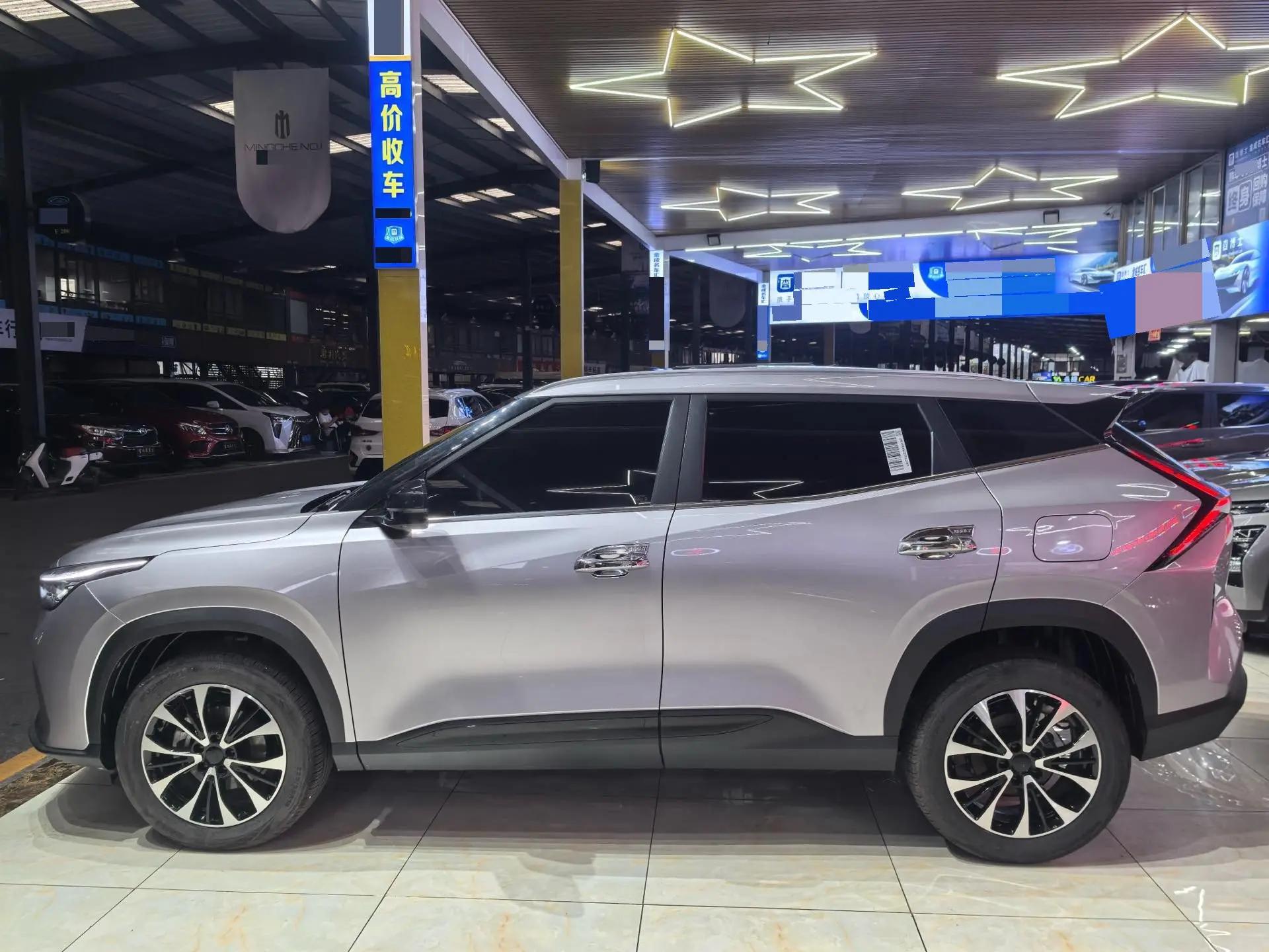 Geely 2026 Boyue 1.5TD yearns for automatic transmission 4