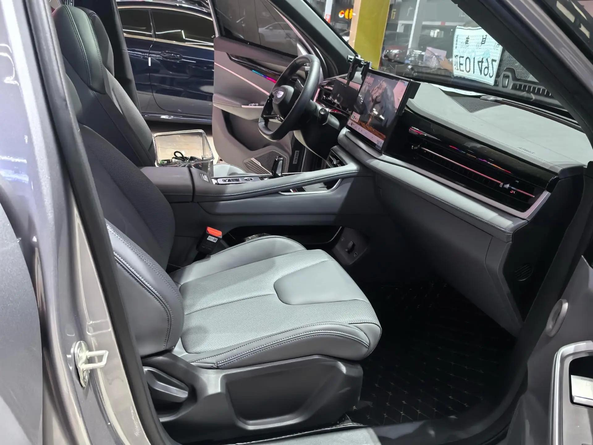 Geely 2026 Boyue 1.5TD yearns for automatic transmission 9