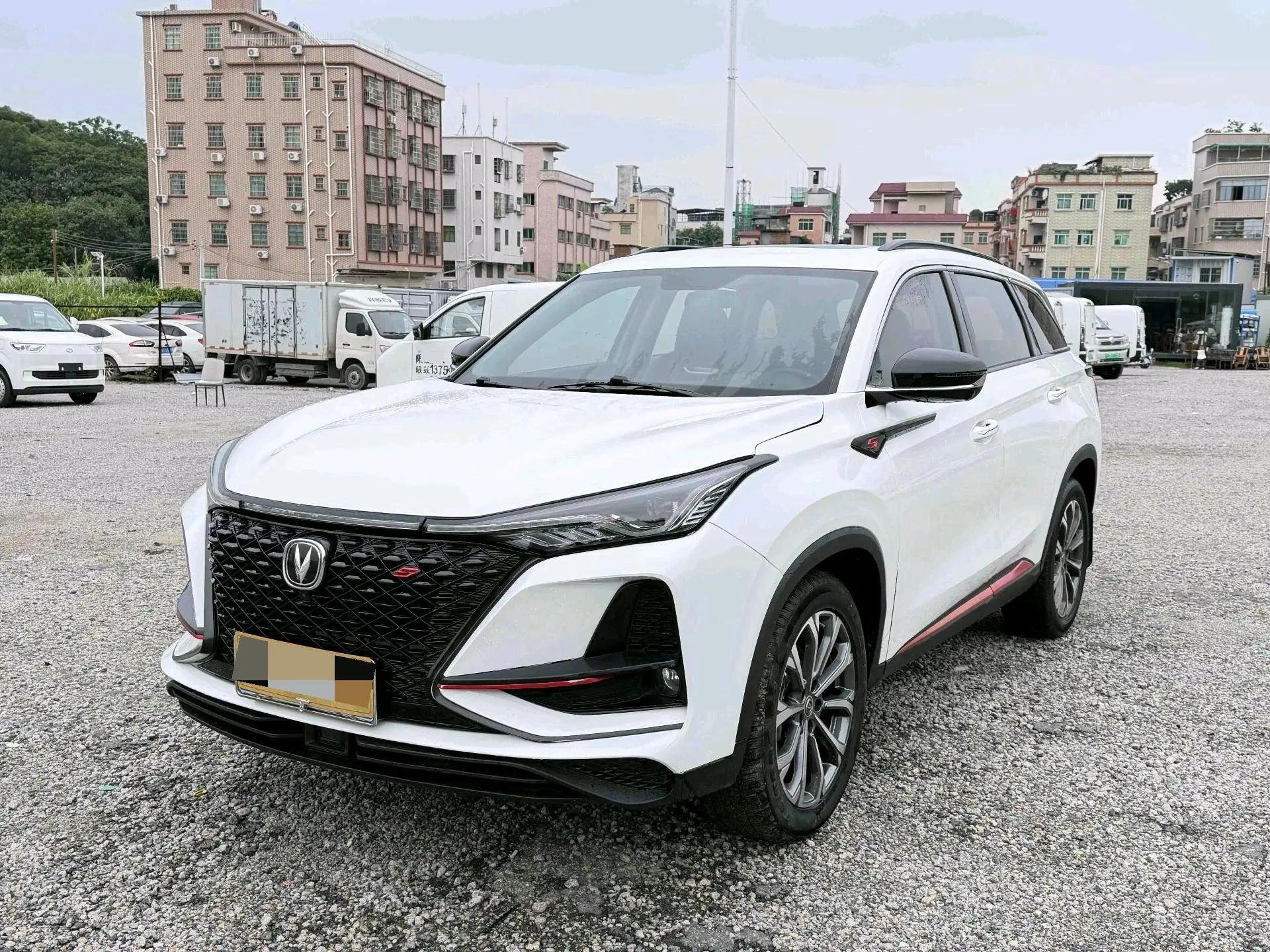 ChangAn CS75 PLUS 2020 2.0T Auto Pilot