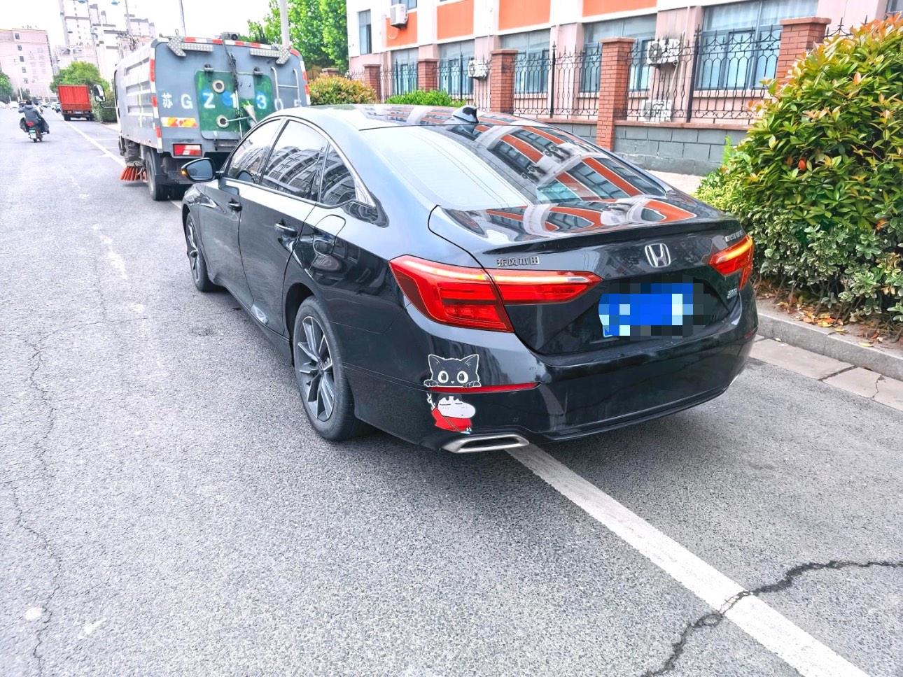 Yingshi 2022 260TURBO Elegant Edition 7