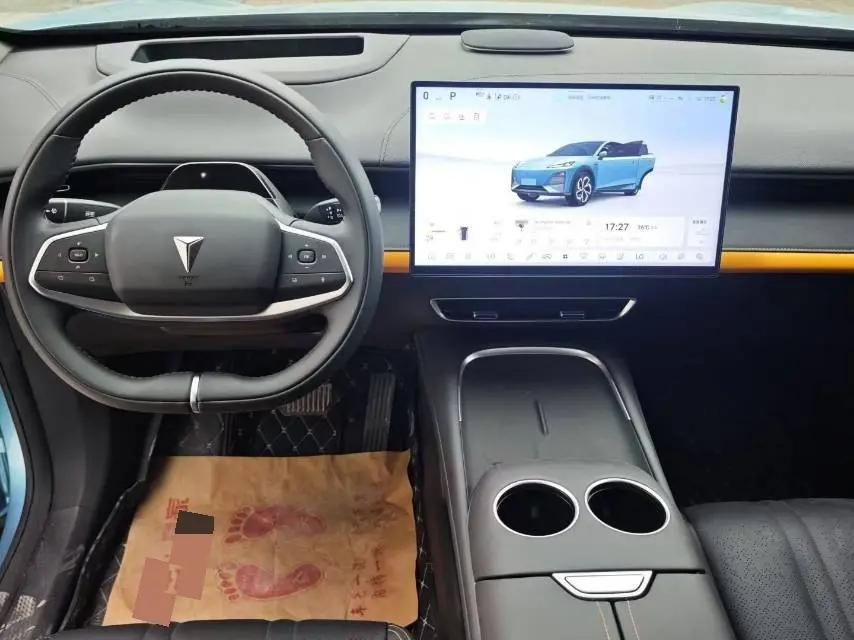 ChangAn Deepal 2024 S 07 520Max Pure Electric Edition Automatic Gear 8