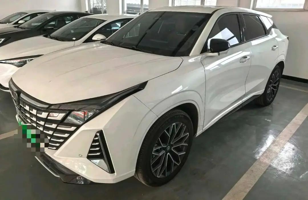 ChangAn UNI-Z 2024 Blue Whale Smart Electric iDD 125km Exceed