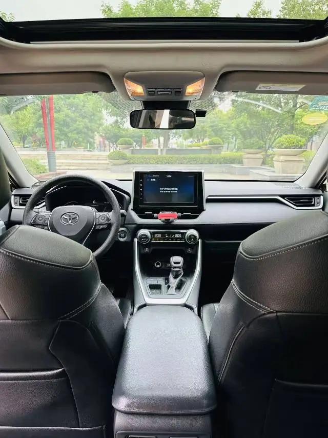 RAV4 Rongfeng 2020 2.0L CVT Two-Drive Fashion Edition 7