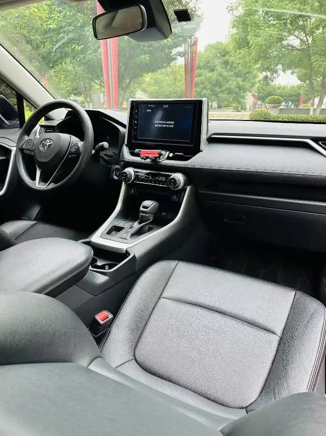 RAV4 Rongfeng 2020 2.0L CVT Two-Drive Fashion Edition 8