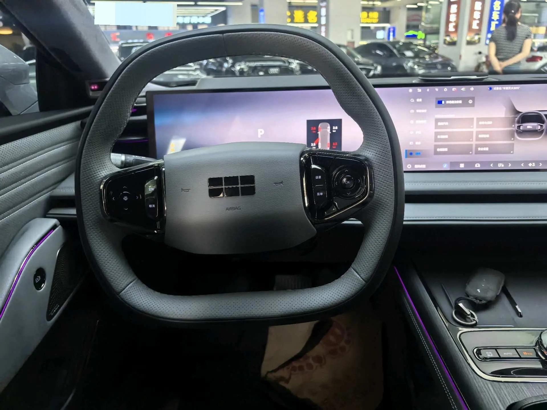 Geely Galaxy 2025 Model E8 700km Long-Range Intelligent Driving Version Automatic 10