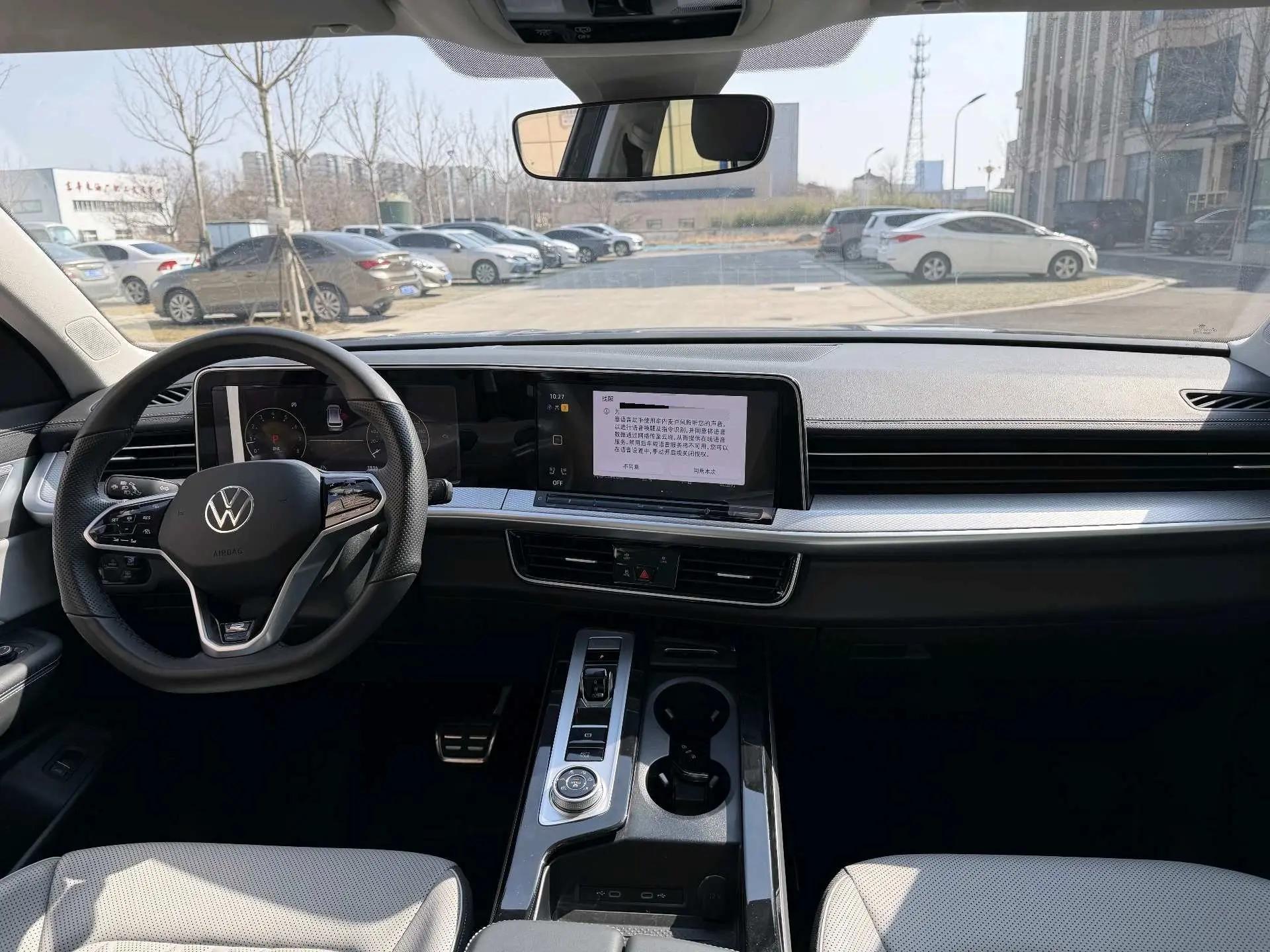 Volkswagen 2024 Teramont R-Line 2.0TSI 380TSI All-Wheel Drive Touring Enjoyment Model Automatic 6