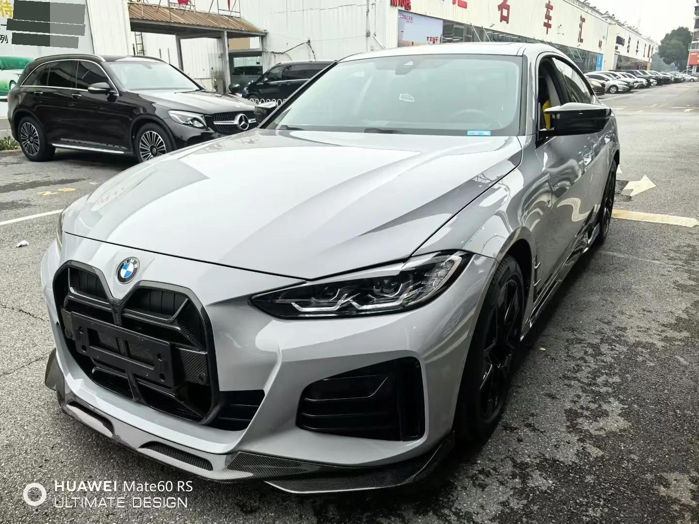BMW 4 Series (Imported) 2023 425i Four-Door Coupe 2.0T M Sports Suit Automatic Gear